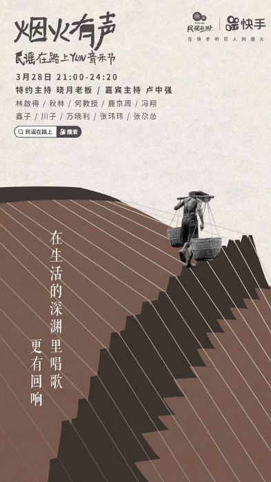 盤(pán)點(diǎn)！2020上半年值得收藏的20句文案