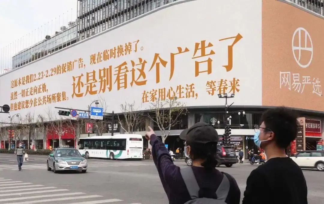 商家，如何打造品牌力？