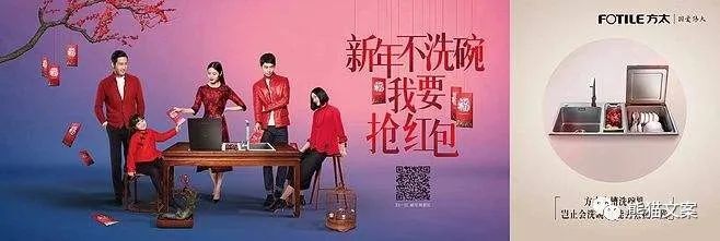 為什么消費者都感動哭了，卻不行動？