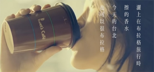 全家Let's Cafe升級全新Logo，它的經(jīng)典廣告比咖啡還香