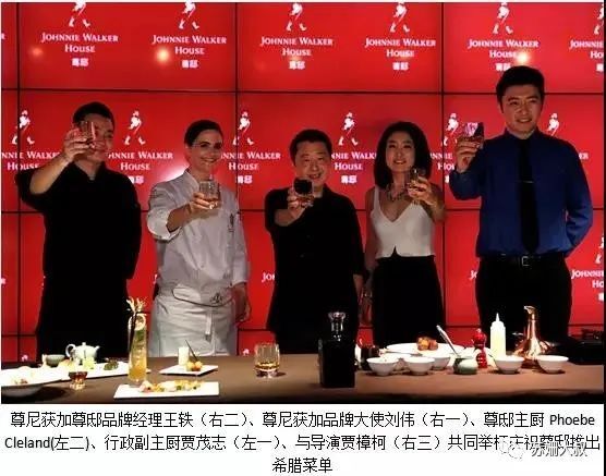 商人、混世和藝術(shù)家——華語大導(dǎo)的廣告往事（下）