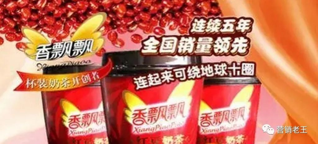 商家，如何打造品牌力？