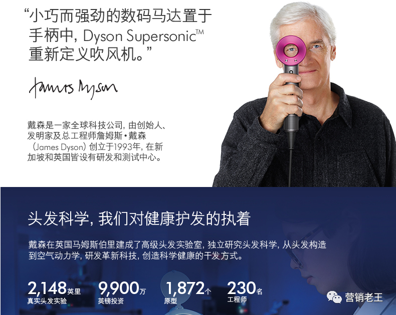 商家，如何打造品牌力？