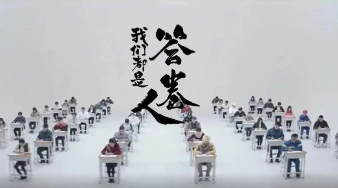 加多寶重獲“怕上火”廣告語使用權(quán)！品牌如何做好“一句話營銷”