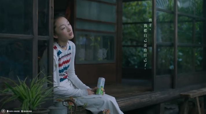加多寶重獲“怕上火”廣告語使用權(quán)！品牌如何做好“一句話營銷”