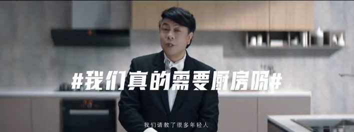 加多寶重獲“怕上火”廣告語使用權(quán)！品牌如何做好“一句話營銷”