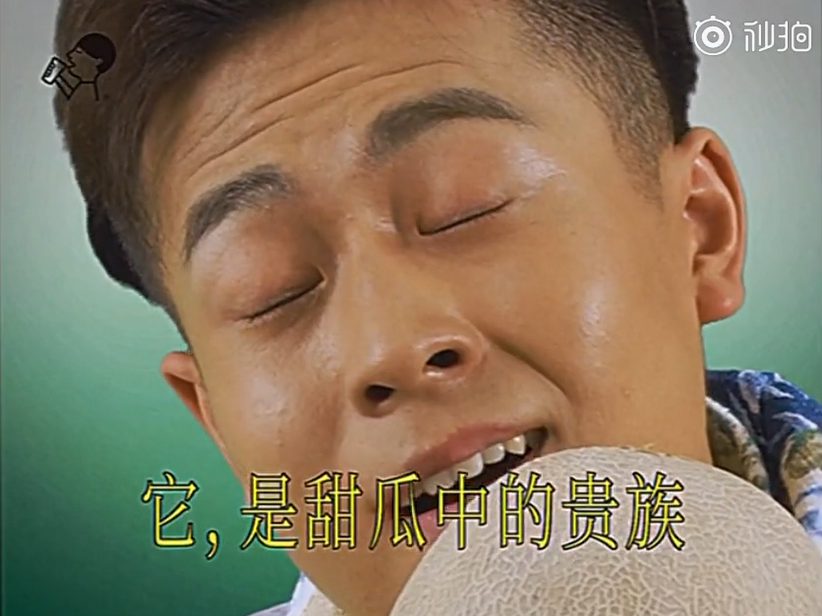 救命！喜茶的新品廣告土得我無法自拔