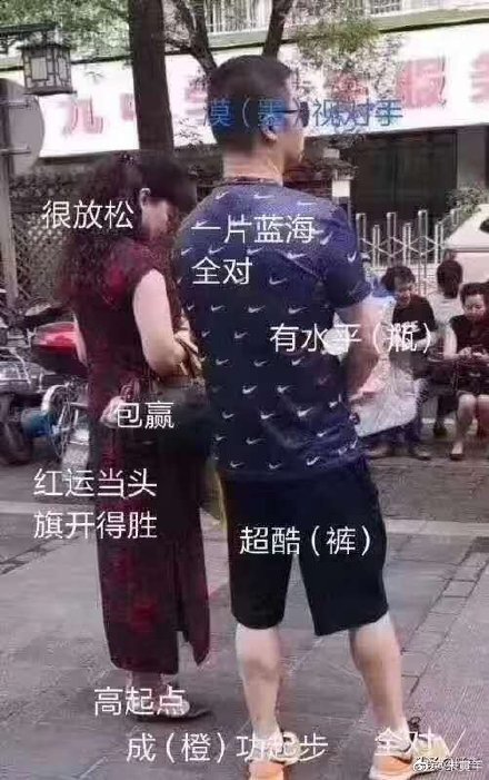 廣告人考試可以考得不好，但創(chuàng)意一定要想得美啊！