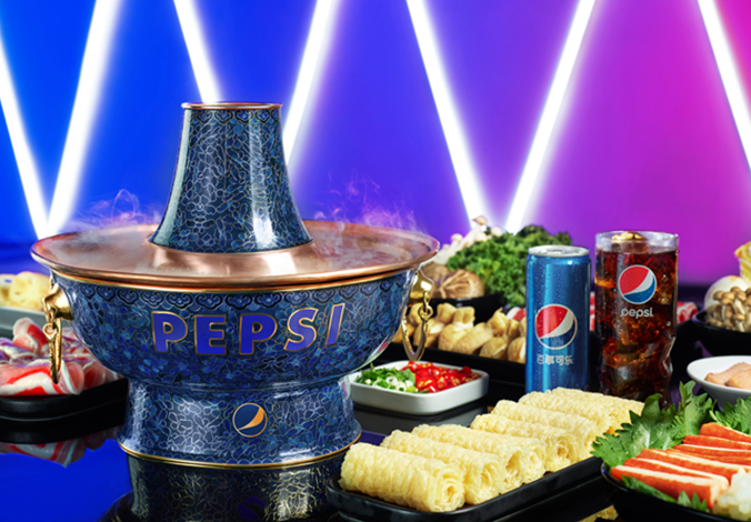 百事蓋念店全新回歸，藍色的火鍋、象棋你見過嗎？