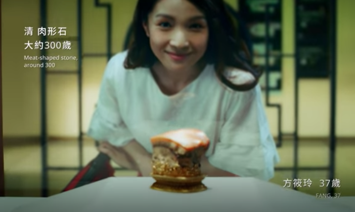 博物館很無聊？奧美拍的臺北故宮，比游樂場還好玩