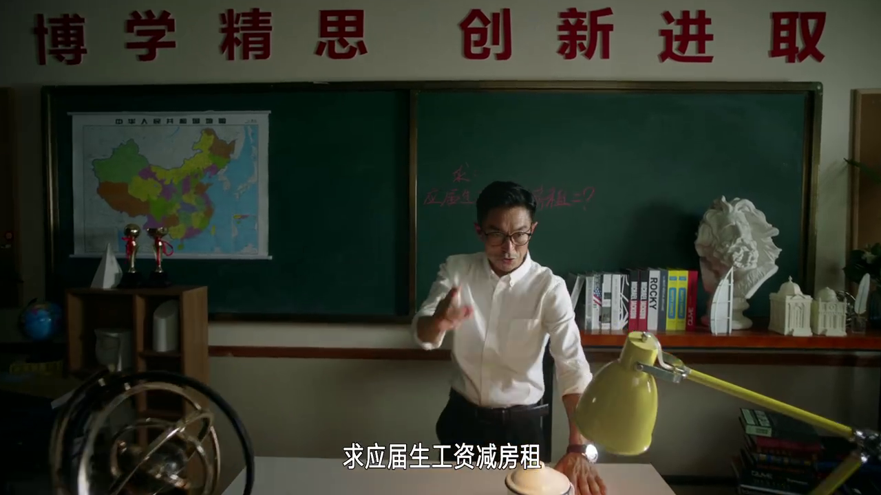 58同城畢業(yè)租房節(jié)：畢業(yè)有禮，租房有底！