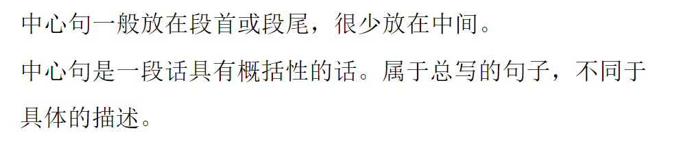 五芳齋端午蹭了18個品牌熱度，還拍了一支讓人看不懂的廣告