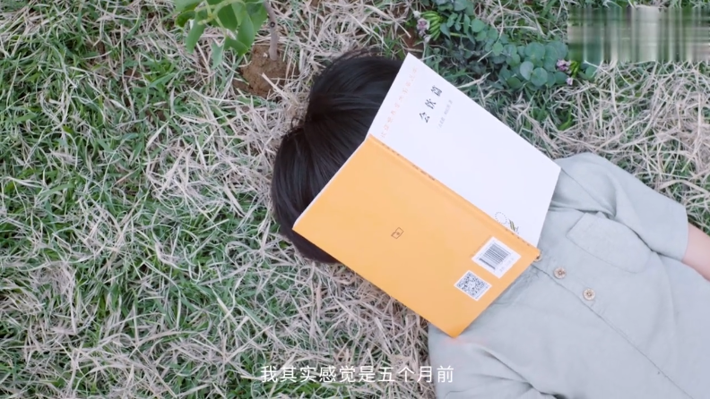 五芳齋端午蹭了18個品牌熱度，還拍了一支讓人看不懂的廣告