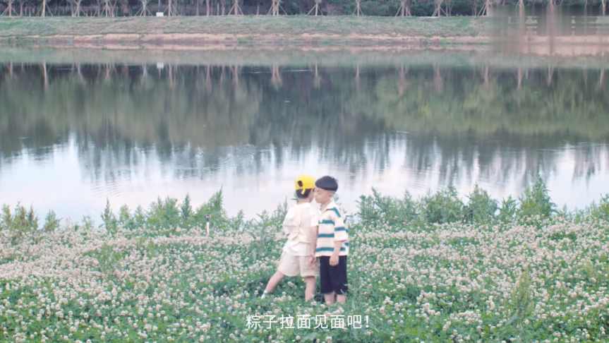  五芳齋端午蹭了18個品牌熱度，還拍了一支讓人看不懂的廣告