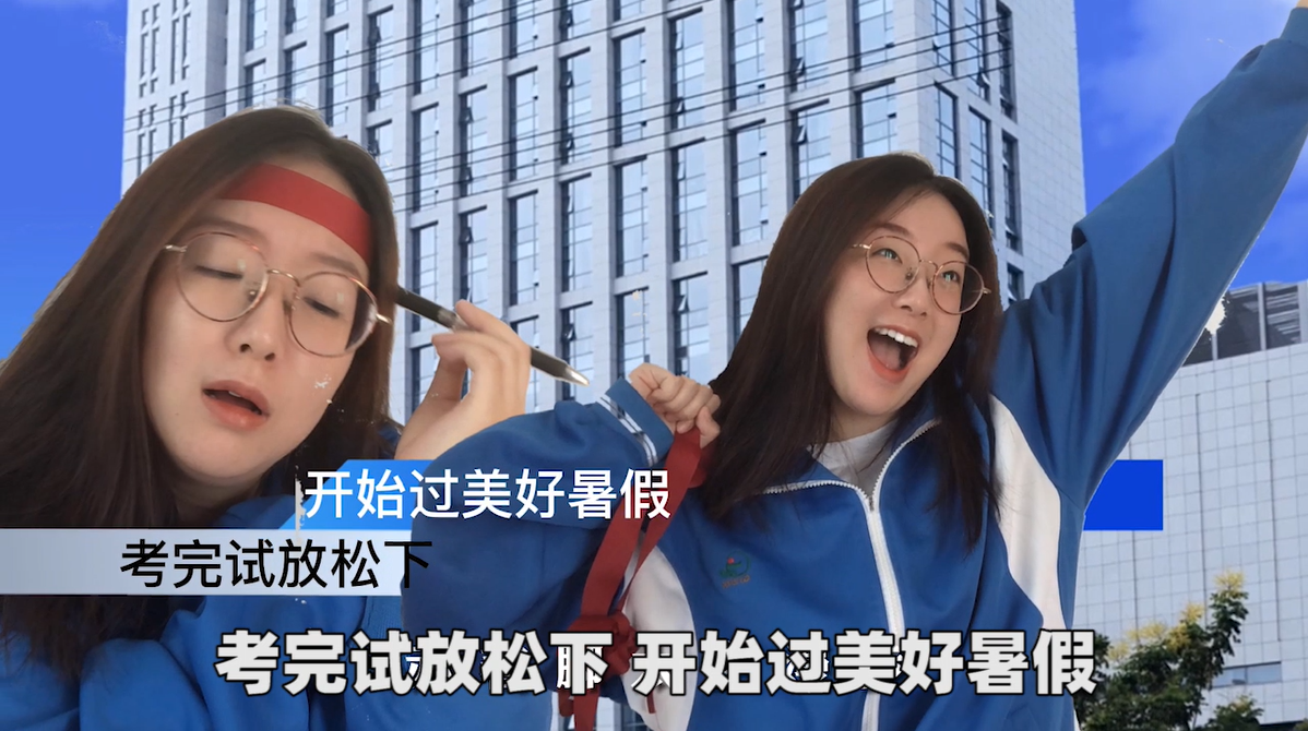 同質(zhì)化的夏日營銷，愛奇藝VIP會員營銷如何“ZAO”出不一樣？