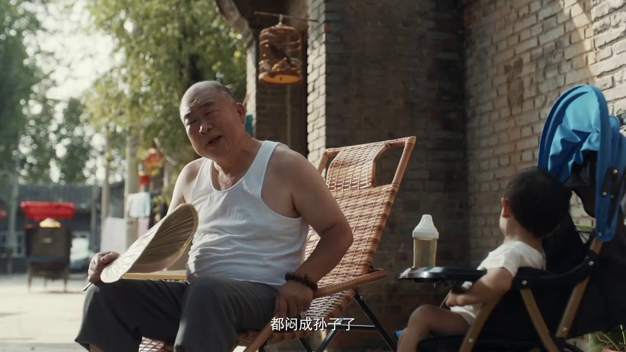 寶潔攜手墨跡天氣推出生活天氣預(yù)報，拯救生活熱情暴跌的你