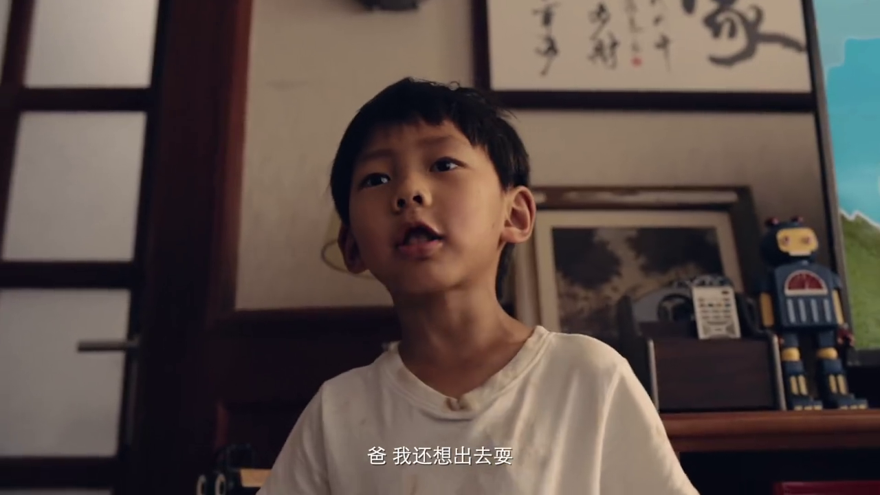 寶潔攜手墨跡天氣推出生活天氣預(yù)報，拯救生活熱情暴跌的你
