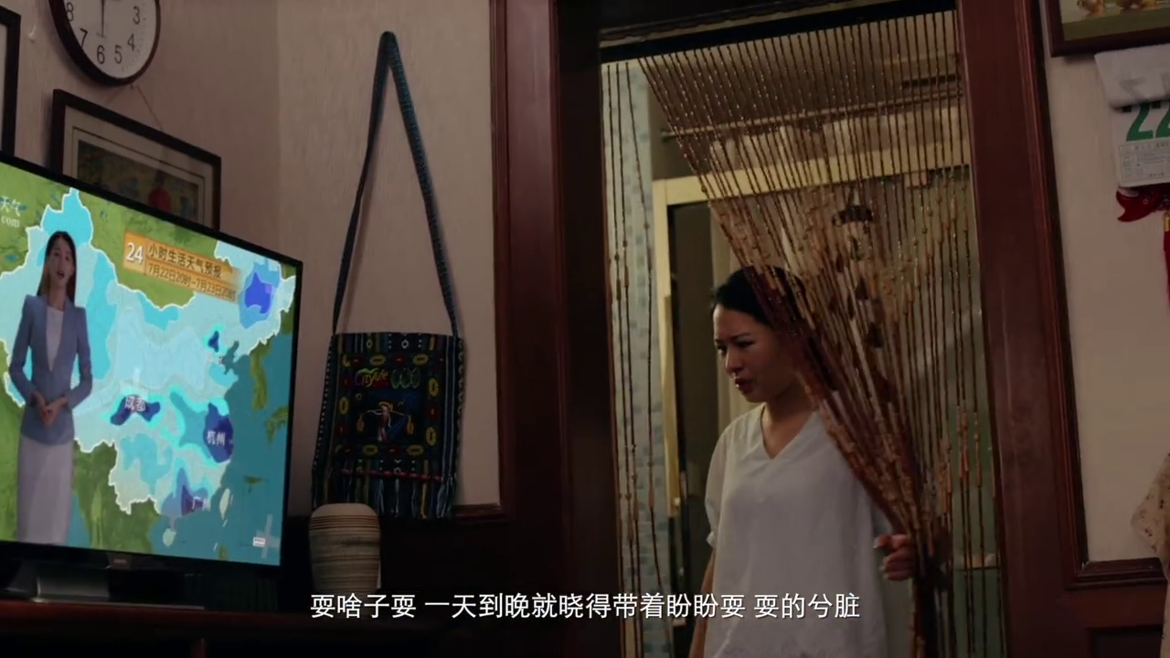 寶潔攜手墨跡天氣推出生活天氣預(yù)報，拯救生活熱情暴跌的你