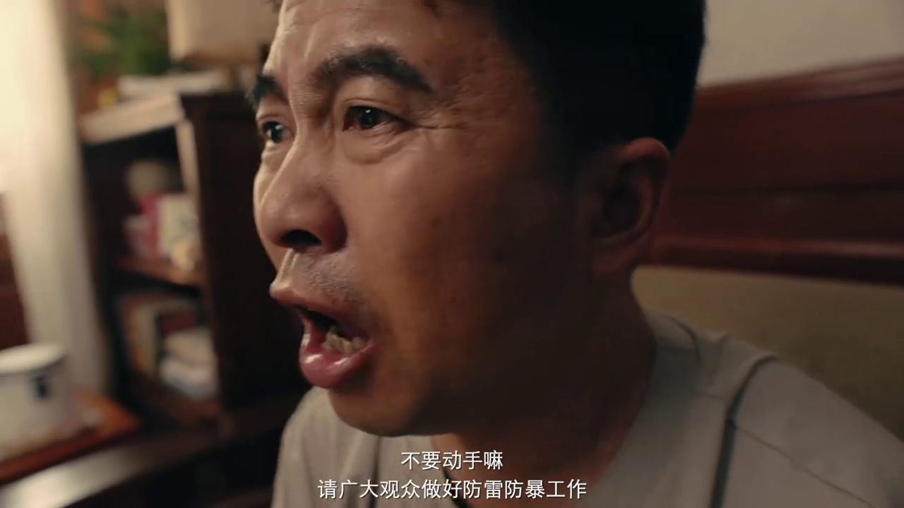 寶潔攜手墨跡天氣推出生活天氣預(yù)報，拯救生活熱情暴跌的你