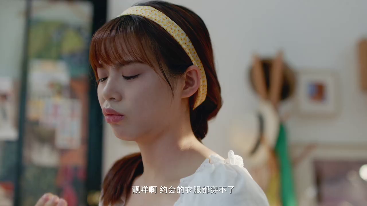 寶潔攜手墨跡天氣推出生活天氣預(yù)報，拯救生活熱情暴跌的你