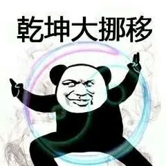 我們的目標(biāo)是，提高品牌有效的曝光！