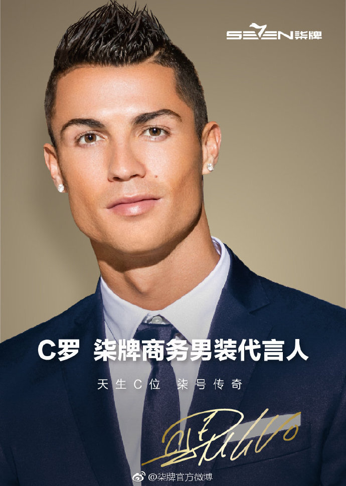 國民男裝品牌變身時髦精，網(wǎng)感強，戲路廣！