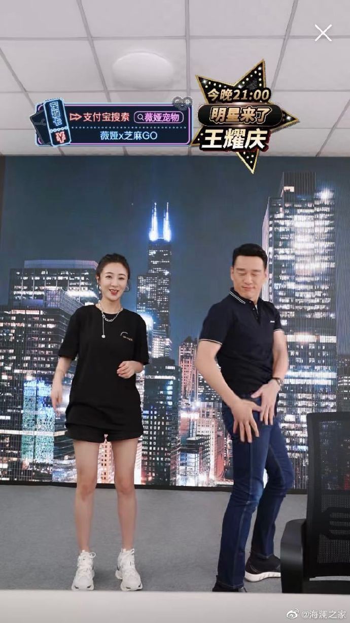 國民男裝品牌變身時髦精，網(wǎng)感強，戲路廣！