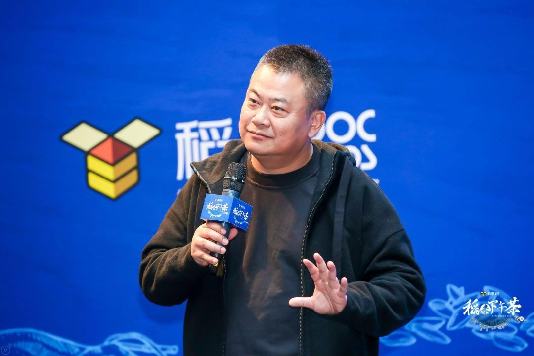 爆款法則 | 《風味人間》：探索紀錄片內容與商業(yè)價值的平衡點