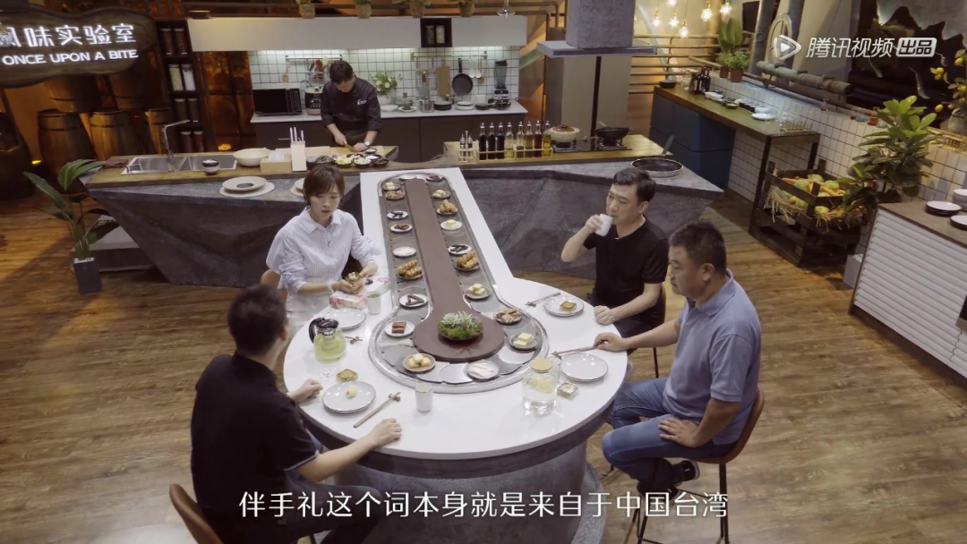 爆款法則 | 《風味人間》：探索紀錄片內容與商業(yè)價值的平衡點