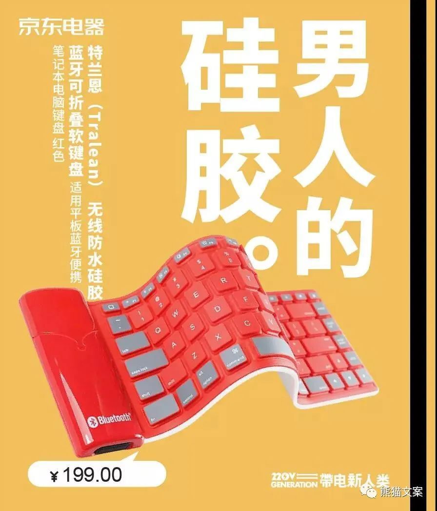 從幾百部電影中提煉出5個營銷模型，比教科書還實用