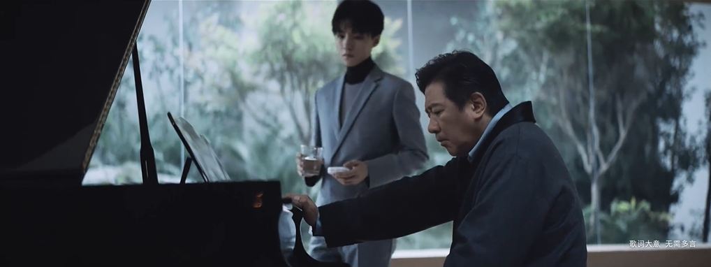 2020雷克薩斯人生電影《任務(wù)》，王俊凱主演