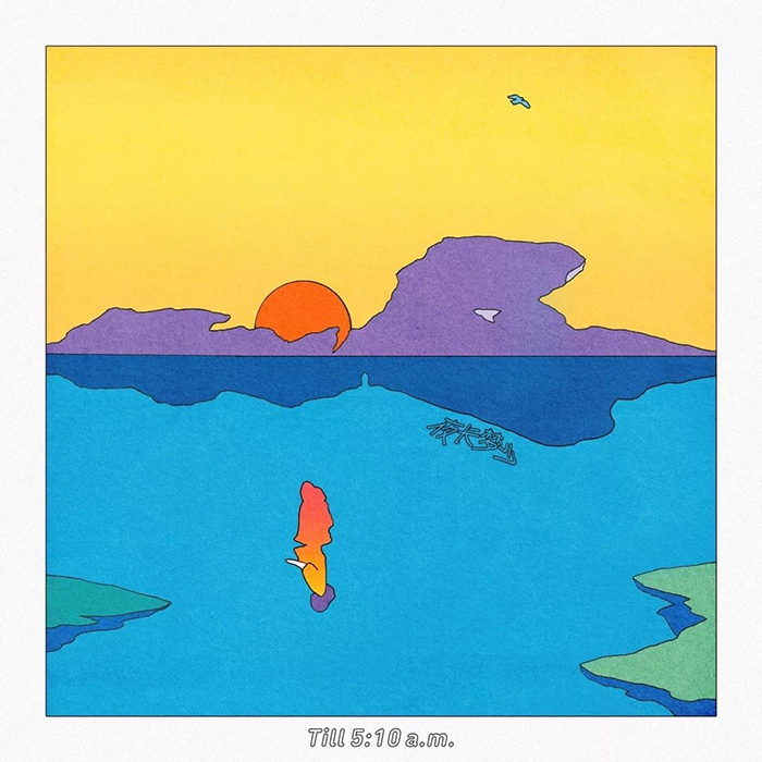 樂夏2剛開播，我就迷上了這些樂隊(duì)的視覺設(shè)計(jì)！