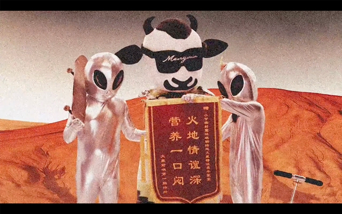 蒙牛IP牛蒙蒙火星玩輪滑，牛上天了