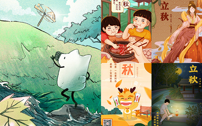 暑氣未遠(yuǎn)，品牌立秋海報(bào)先送波清涼