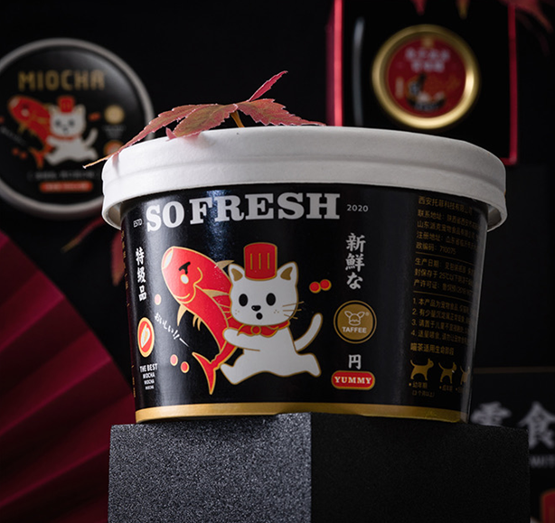 我們在西安奇妙夜現(xiàn)場，親歷了一場2020淘寶造物節(jié)的創(chuàng)造力大巡游