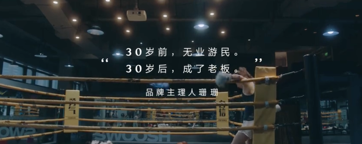 #開MINI的人#系列影像短片，在MINI中找到你自己