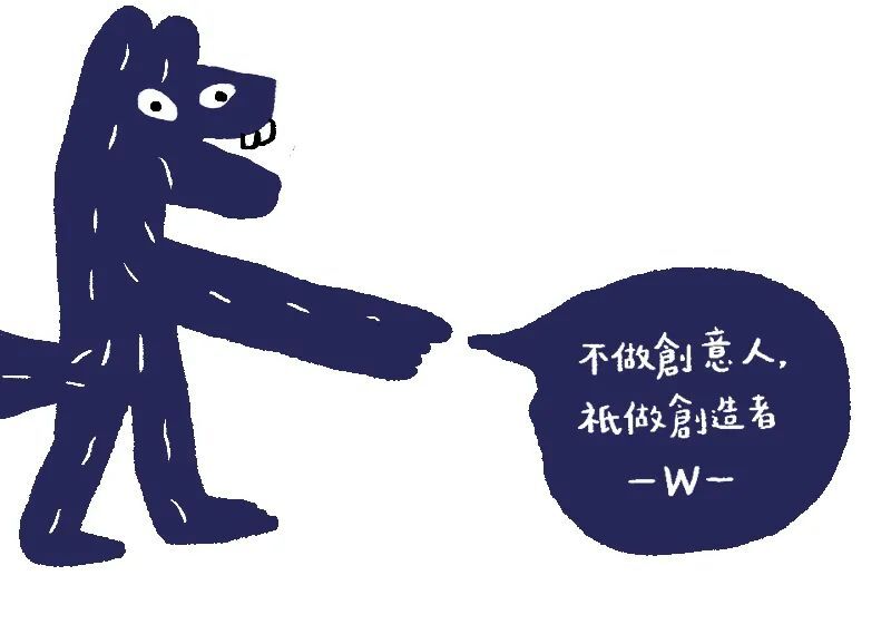 淘寶造物節(jié)2020，用大篷車開啟全國(guó)創(chuàng)造力大巡遊
