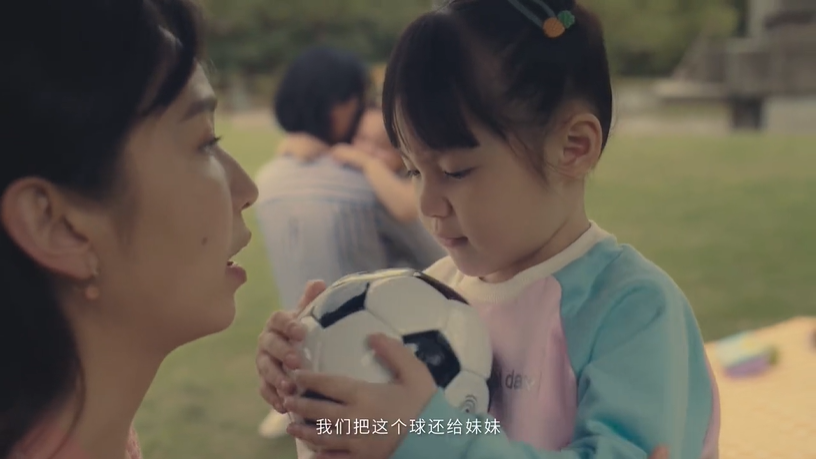 網(wǎng)易云音樂(lè)親子頻道上線，攜毛不易發(fā)布品牌片《萌芽》