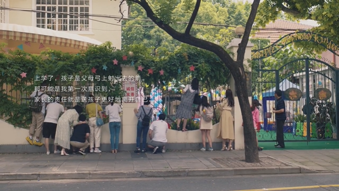 網(wǎng)易云音樂(lè)親子頻道上線，攜毛不易發(fā)布品牌片《萌芽》
