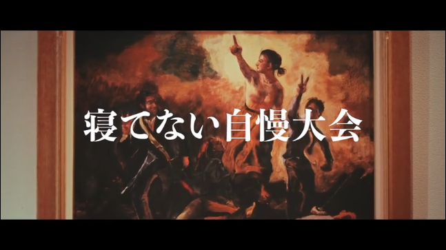 職場(chǎng)主題廣告，這幾支給你靈感