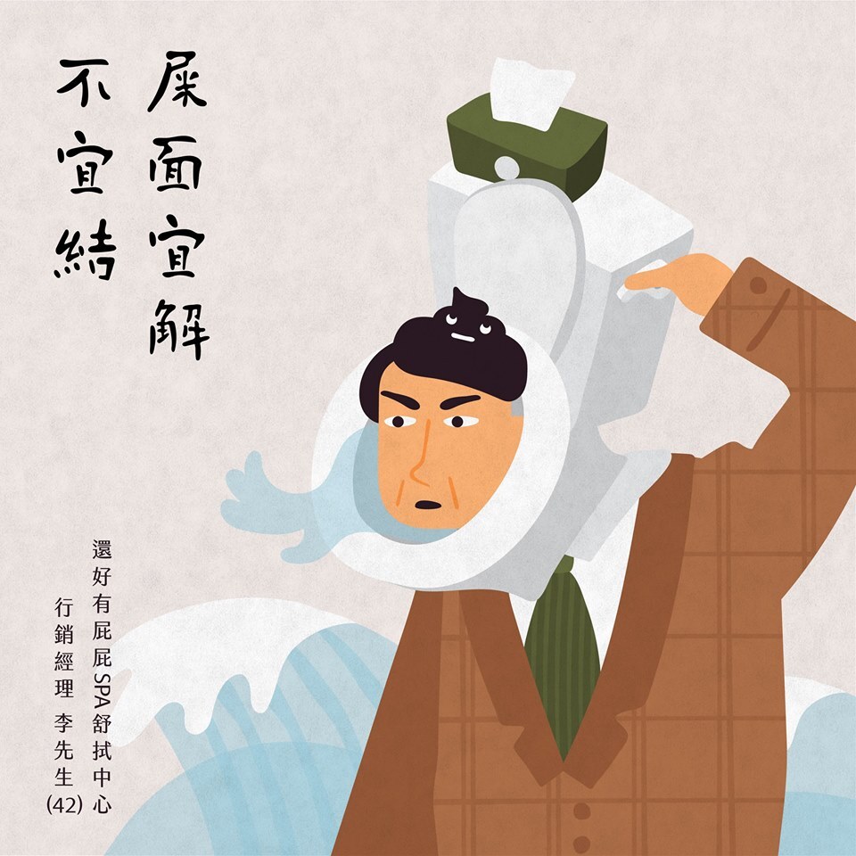 職場(chǎng)主題廣告，這幾支給你靈感