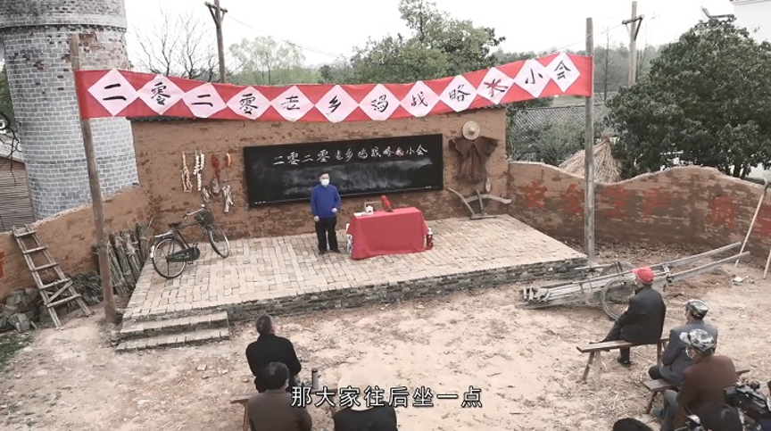 岳云鵬×老鄉(xiāng)雞首支TVC：月月上新，鬼畜洗腦