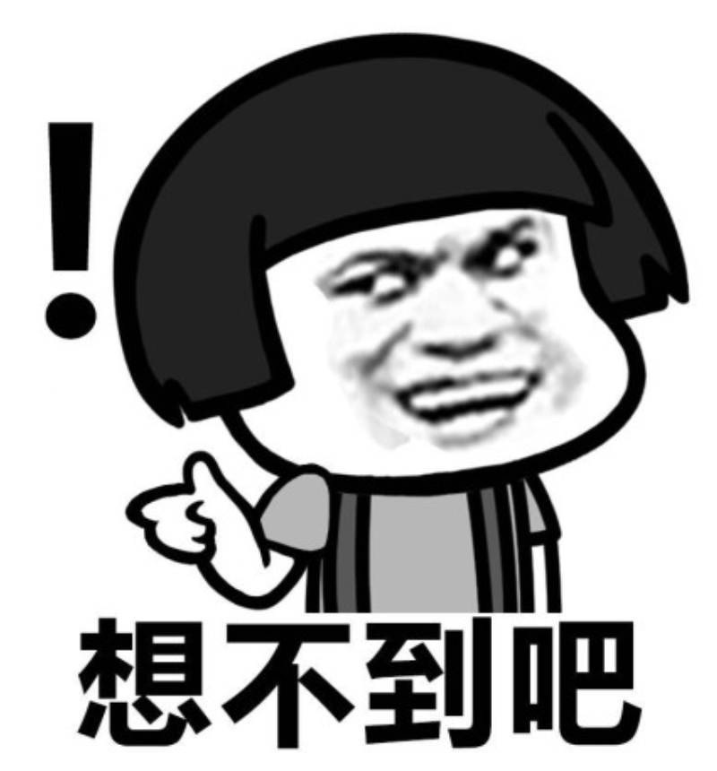 岳云鵬×老鄉(xiāng)雞首支TVC：月月上新，鬼畜洗腦