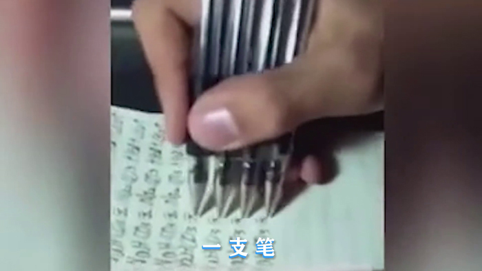 釘釘推出《開(kāi)學(xué)歌》，助力兩億“神獸”云開(kāi)學(xué)