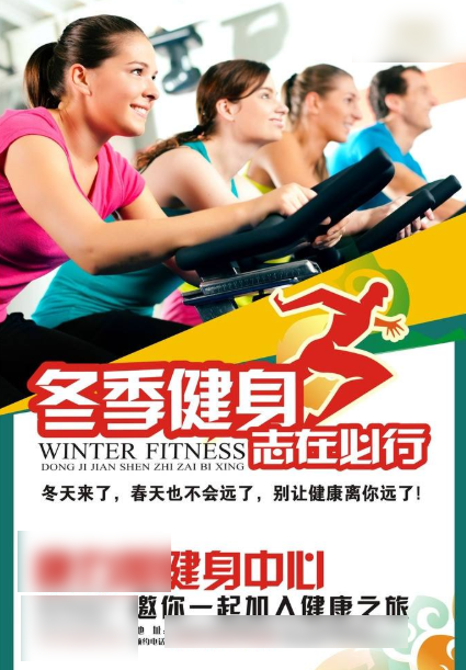 回顧中國海報簡史，我們的審美退化了嗎？
