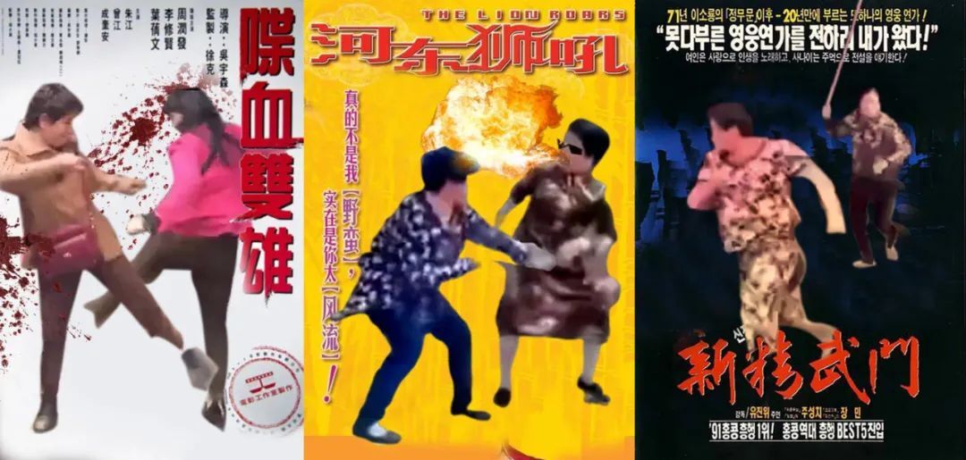回顧中國海報簡史，我們的審美退化了嗎？