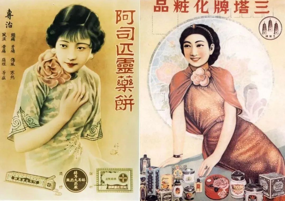 回顧中國海報簡史，我們的審美退化了嗎？