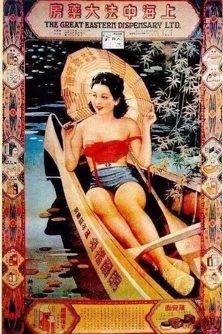 回顧中國海報簡史，我們的審美退化了嗎？