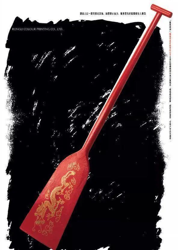 回顧中國海報簡史，我們的審美退化了嗎？