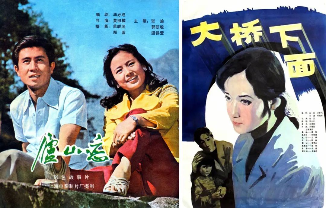 回顧中國海報簡史，我們的審美退化了嗎？